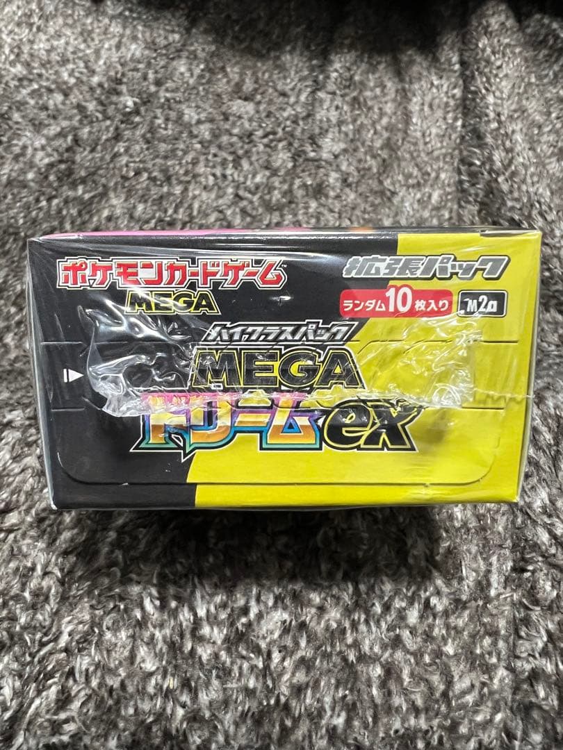 ポケモンカード MEGAドリームex シュリンク付き 未開封　BOX