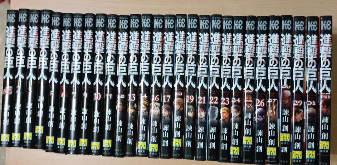 少年漫画 進撃の巨人　1〜34 のうち30巻セット