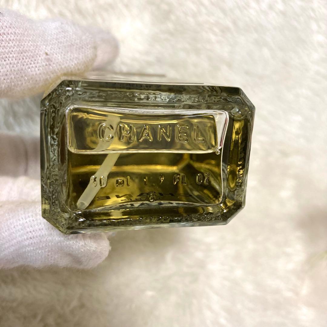 CHANEL シャネル エゴイスト プラチナム 50ml【定価1.4万・人気香水