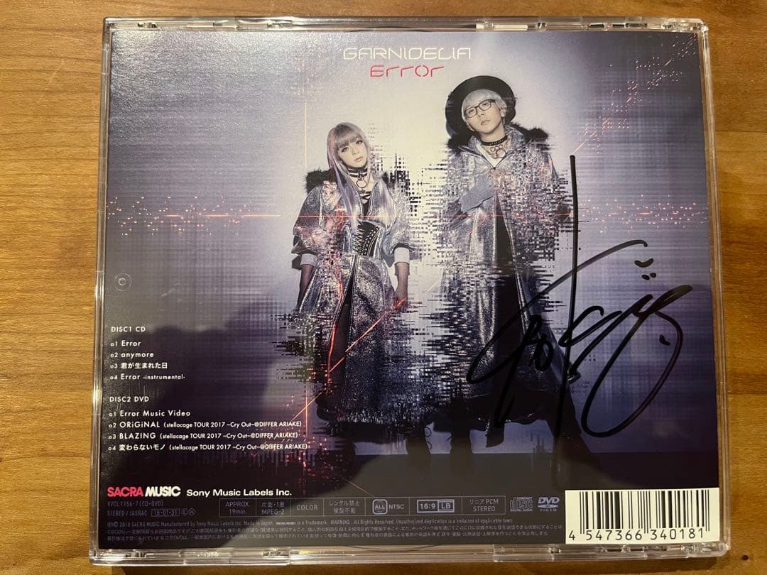 GARNiDELiA Error直筆サイン入り