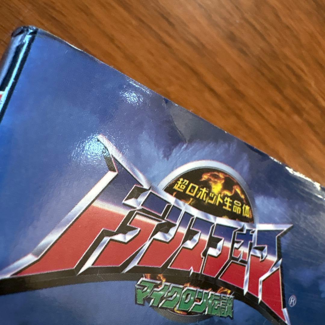 超ロボット生命体トランスフォーマーマイクロン伝説year book 2003