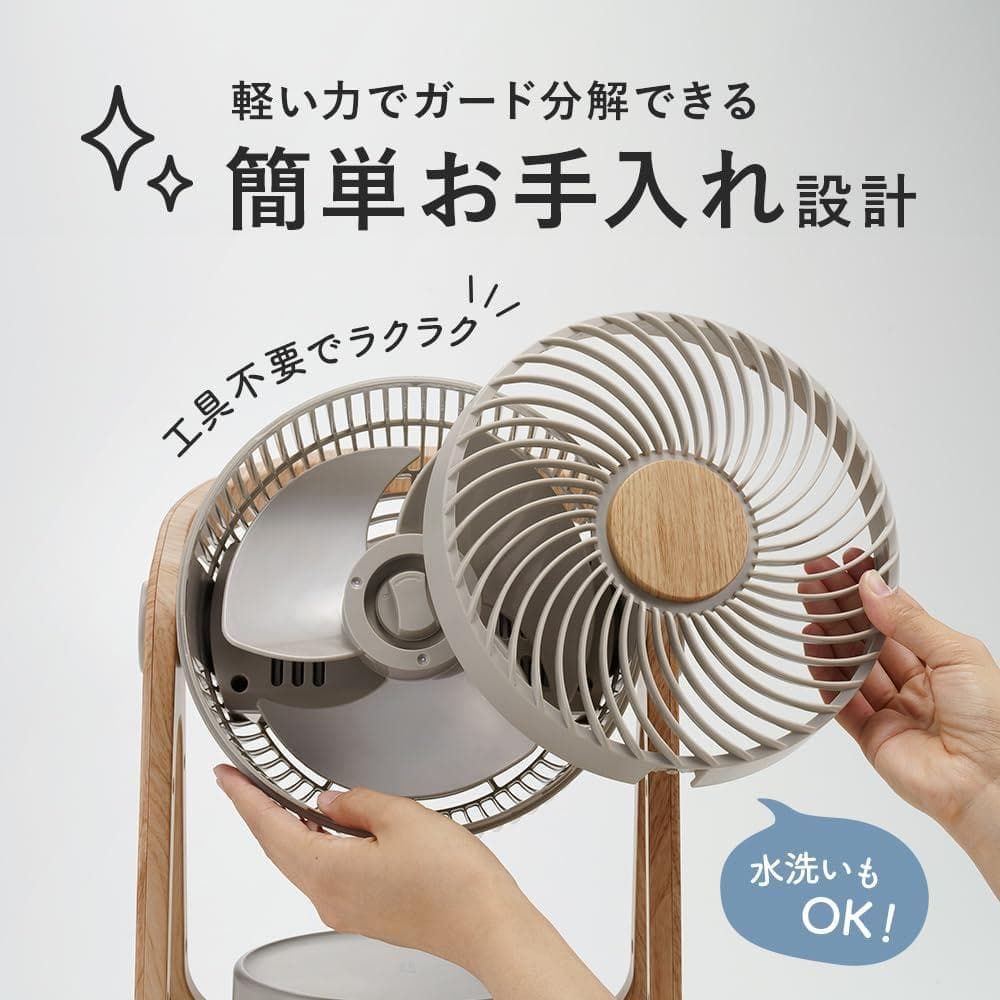 【Amazon.co.jp限定】スリーアップ 22畳 WOOD STYLE 節電