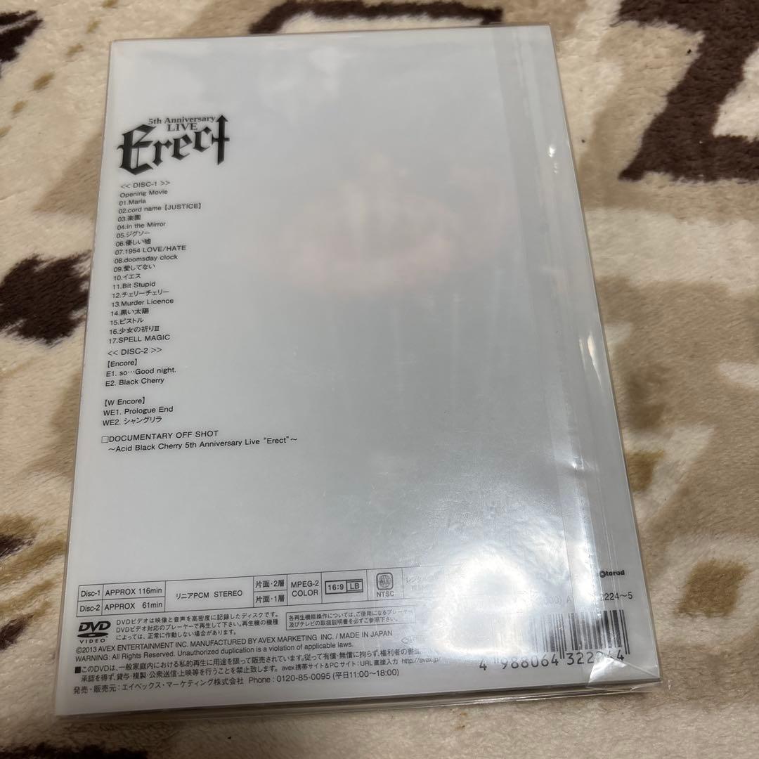 Acid Black Cherry/Acid Black Cherry 5th…