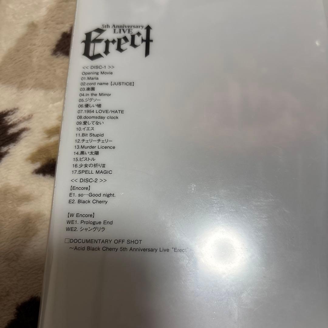 Acid Black Cherry/Acid Black Cherry 5th…