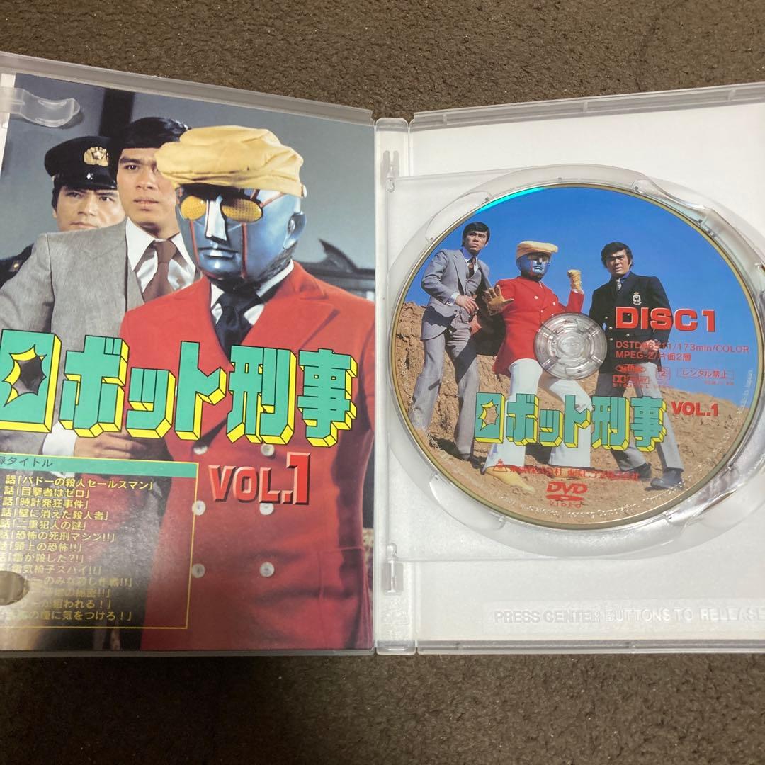 ロボット刑事 DVDセット VOL.1&2 全話