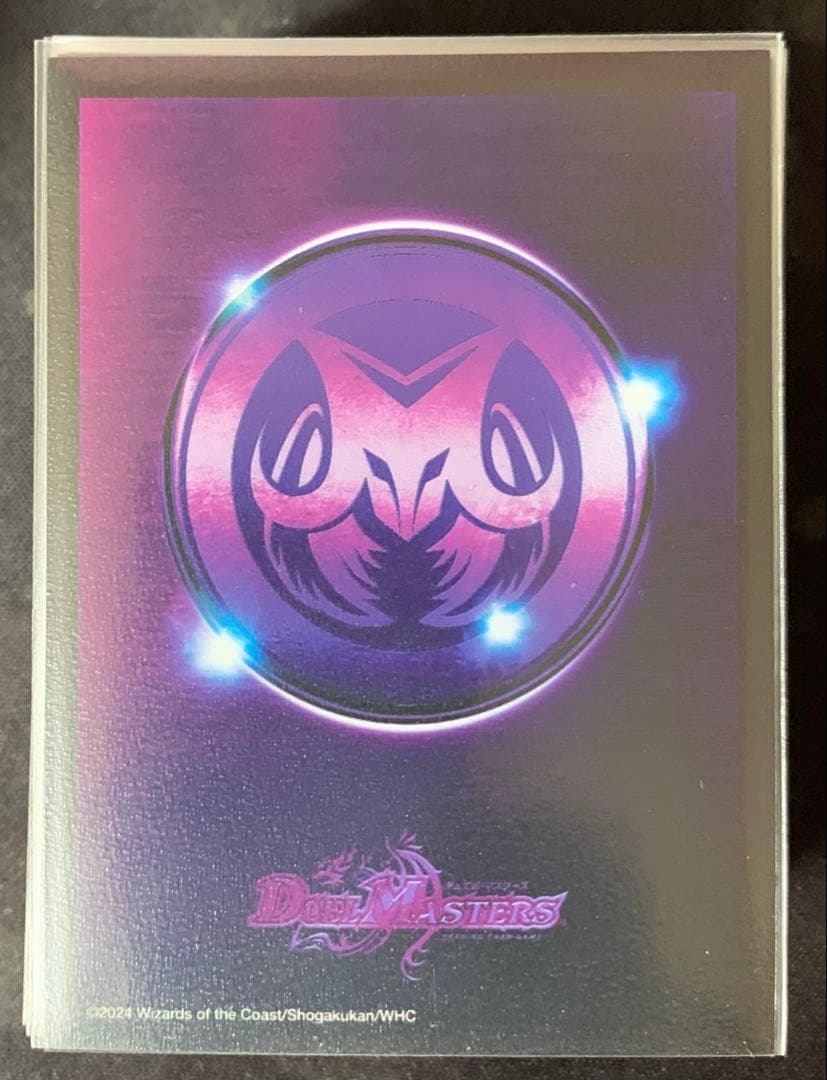 デュエマ　黒緑バロム　デッキ