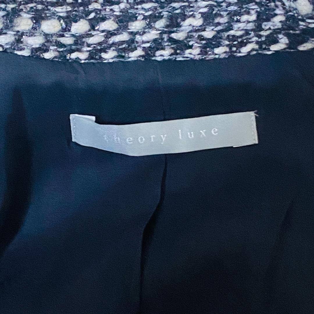 セオリーリュクス theory luxe ジャケット　ツイード Lサイズ