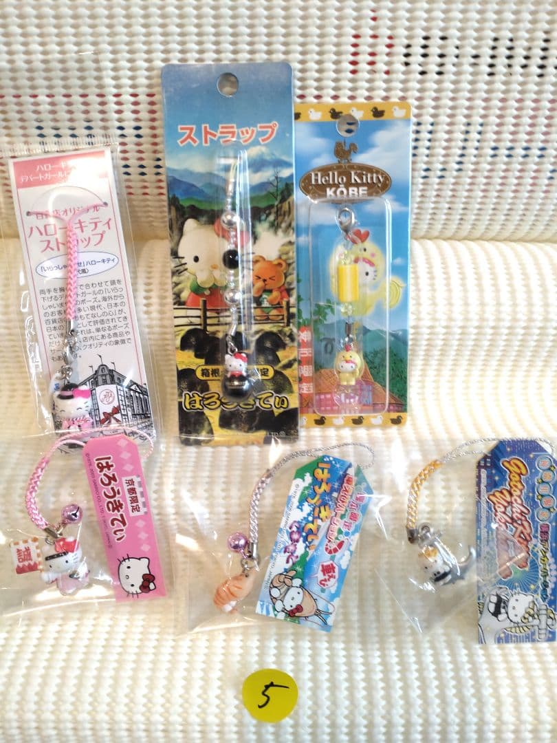 ⑤ハローキティ ストラップセット