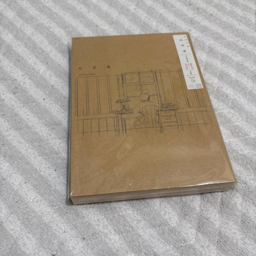米津玄師　CD・グッズ