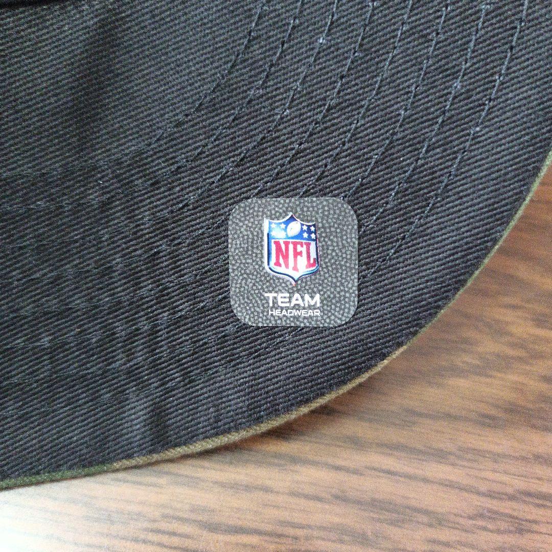 New Era/NFL タンパベイ・バッカニアーズ迷彩刺繍ロゴ スナップバック