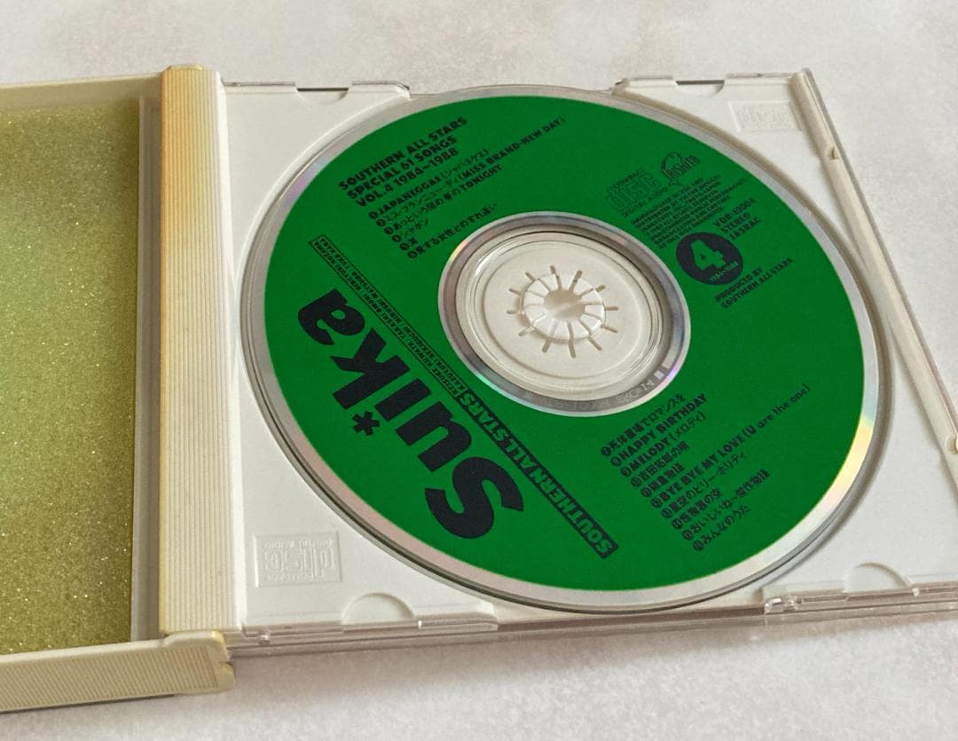 サザンオールスターズ　すいか　CD4枚組