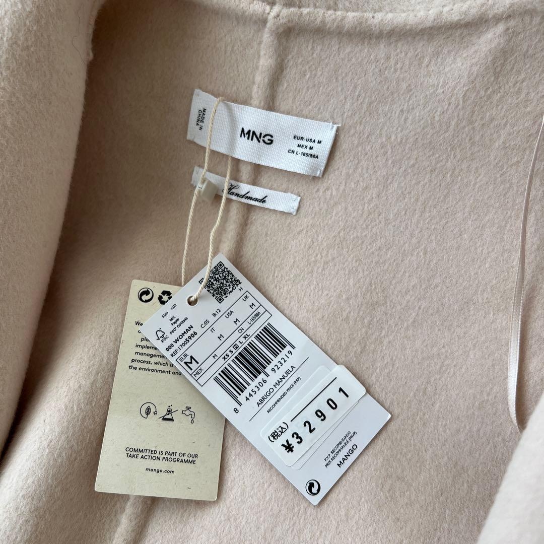 mango ウール　コート　ベージュ　アイボリー　ZARA cos TOTEME