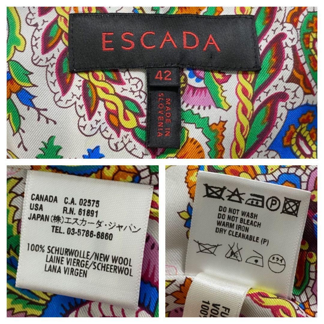 美品 ESCADA テーラードジャケット レディースXL
