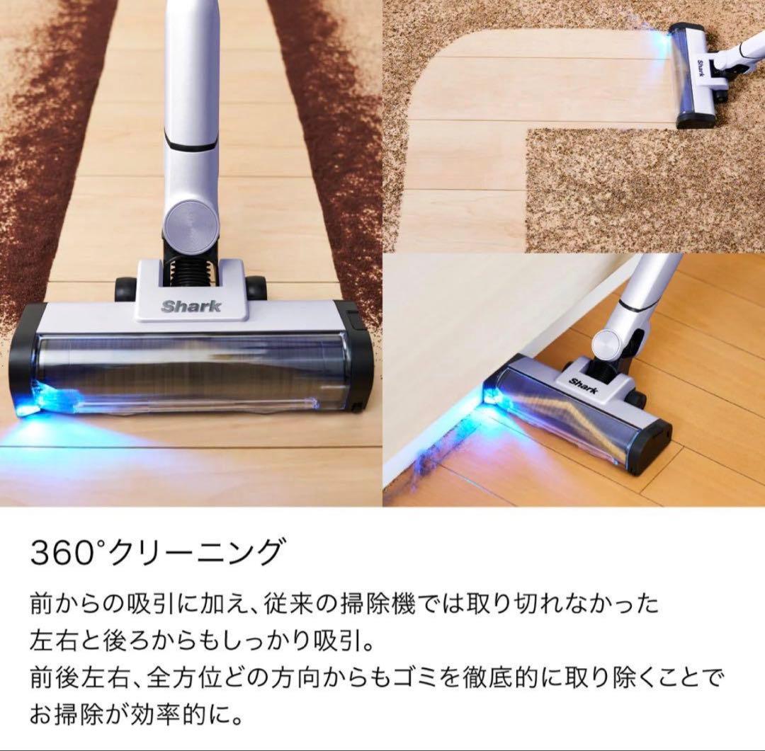掃除機・クリーナー Shark EVOPOWER SYSTEM BOOST + LC751JLV
