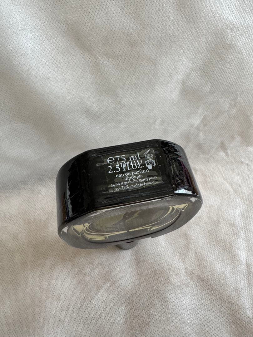 ディプティック オルフェオン 75ml オードパルファン 残量多め