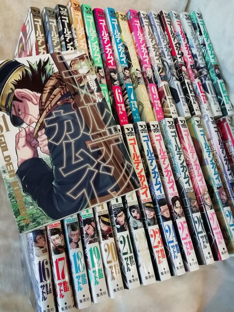 ゴールデンカムイ　全巻　野田サトル★映画　フライヤー★1-31巻