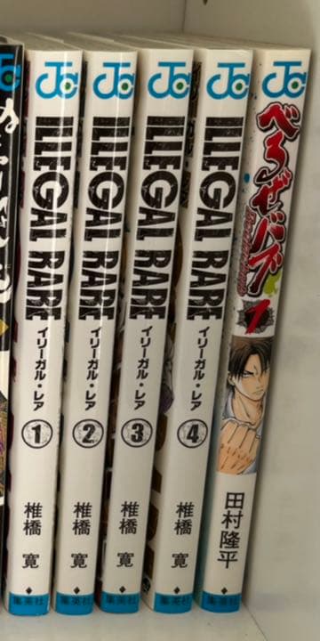 漫画　まとめ売り　　約128冊