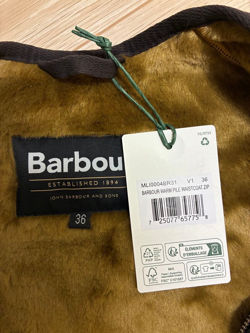 barbour フロントジップファー ライナー ベスト レギュラーフィット36