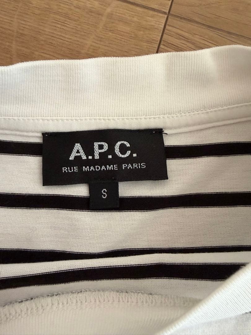 APC アーペーセー　ボーダーTシャツ　S