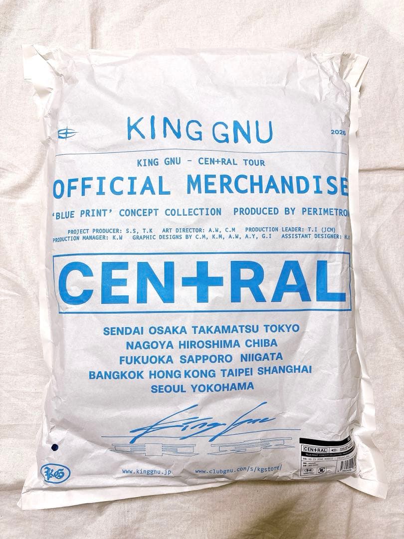 King Gnu CEN+RAL TOUR HOODIE ブルー XXL
