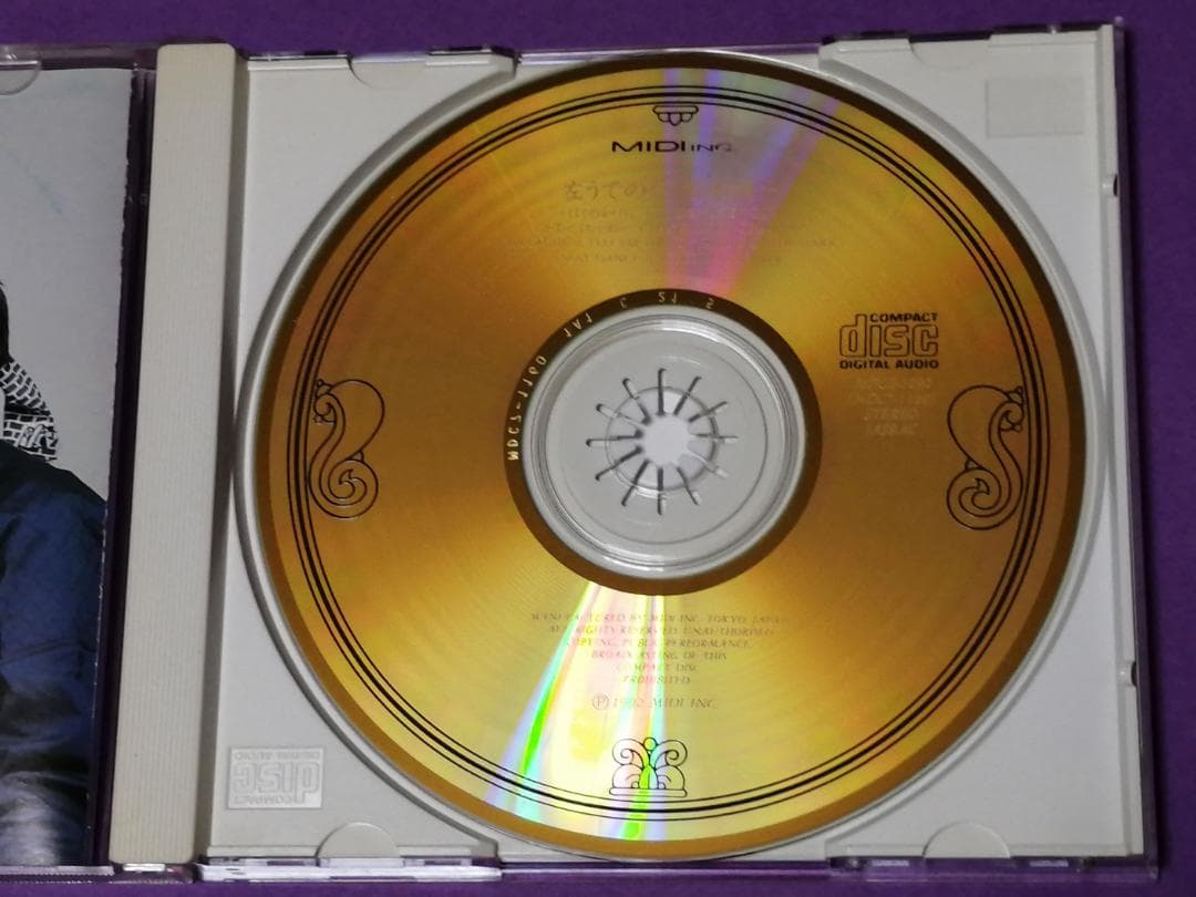 （ＣＤ）坂本龍一／左うでの夢　ＧＯＬＤ　ＣＤ　帯付