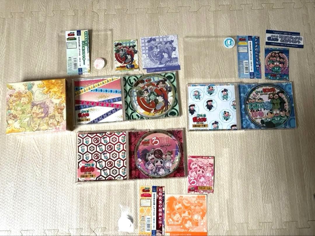 忍たま乱太郎 ドラマCD 委員会 学年 クラス編 全25点 まとめ売り