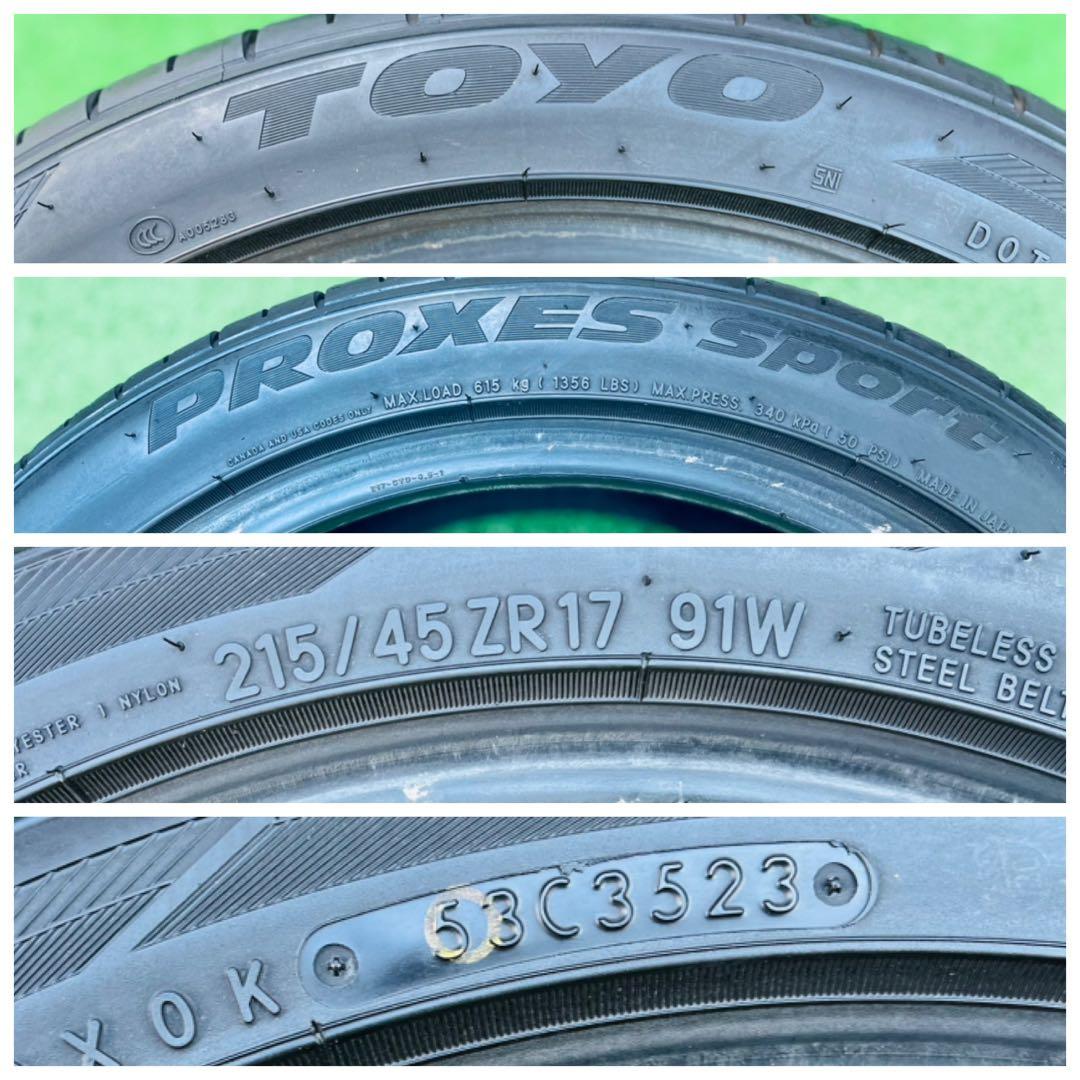 215/45ZR17,TOYO Proxes Sport.2023年