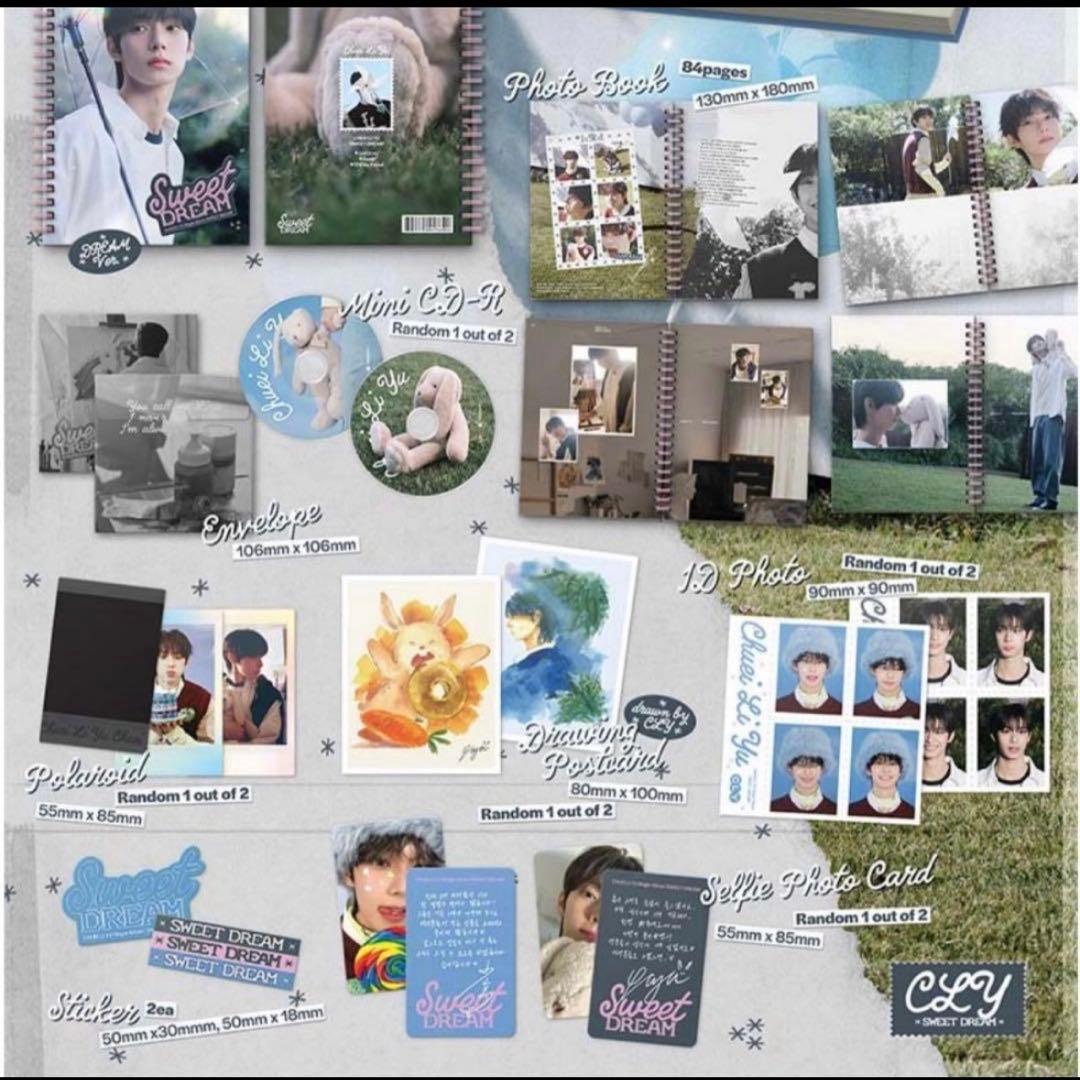 直筆サイン付CHUEI LI YU Album SWEET DREAM ・トレカ