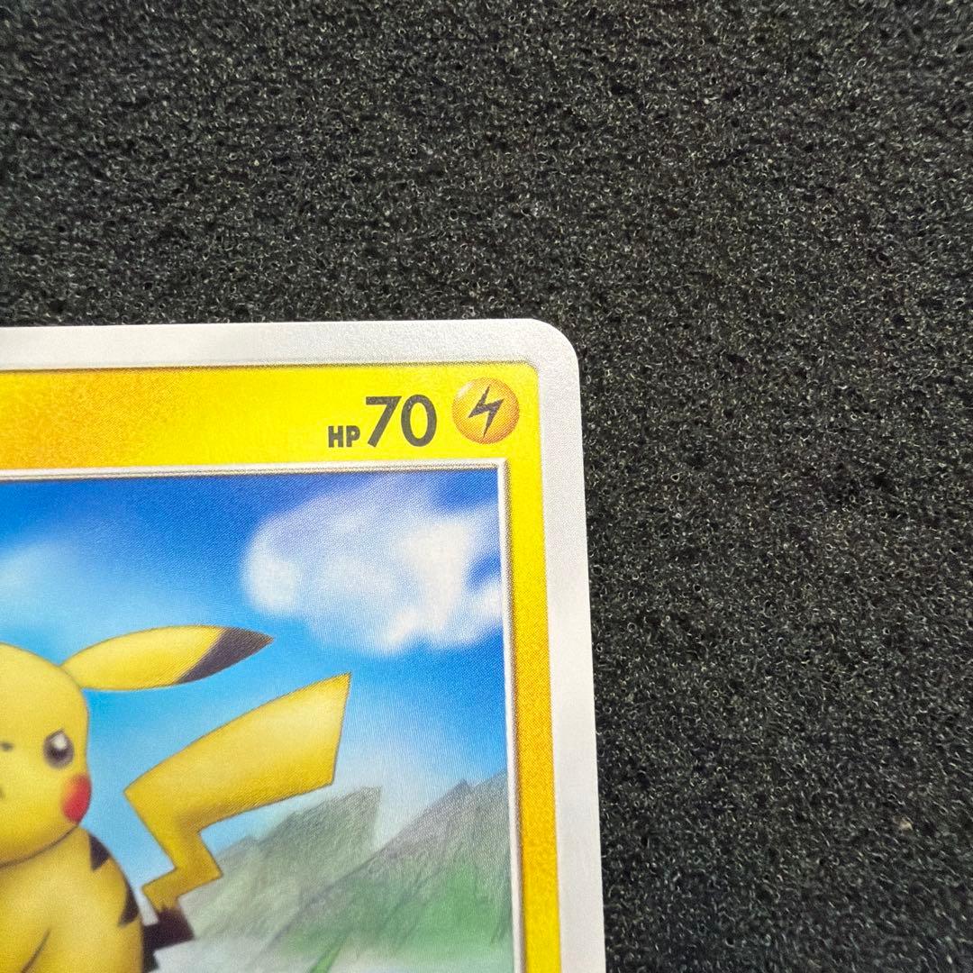 【ポケカ】ピカチュウ サマーキャンペーン プロモ PROMO 377/SM-P
