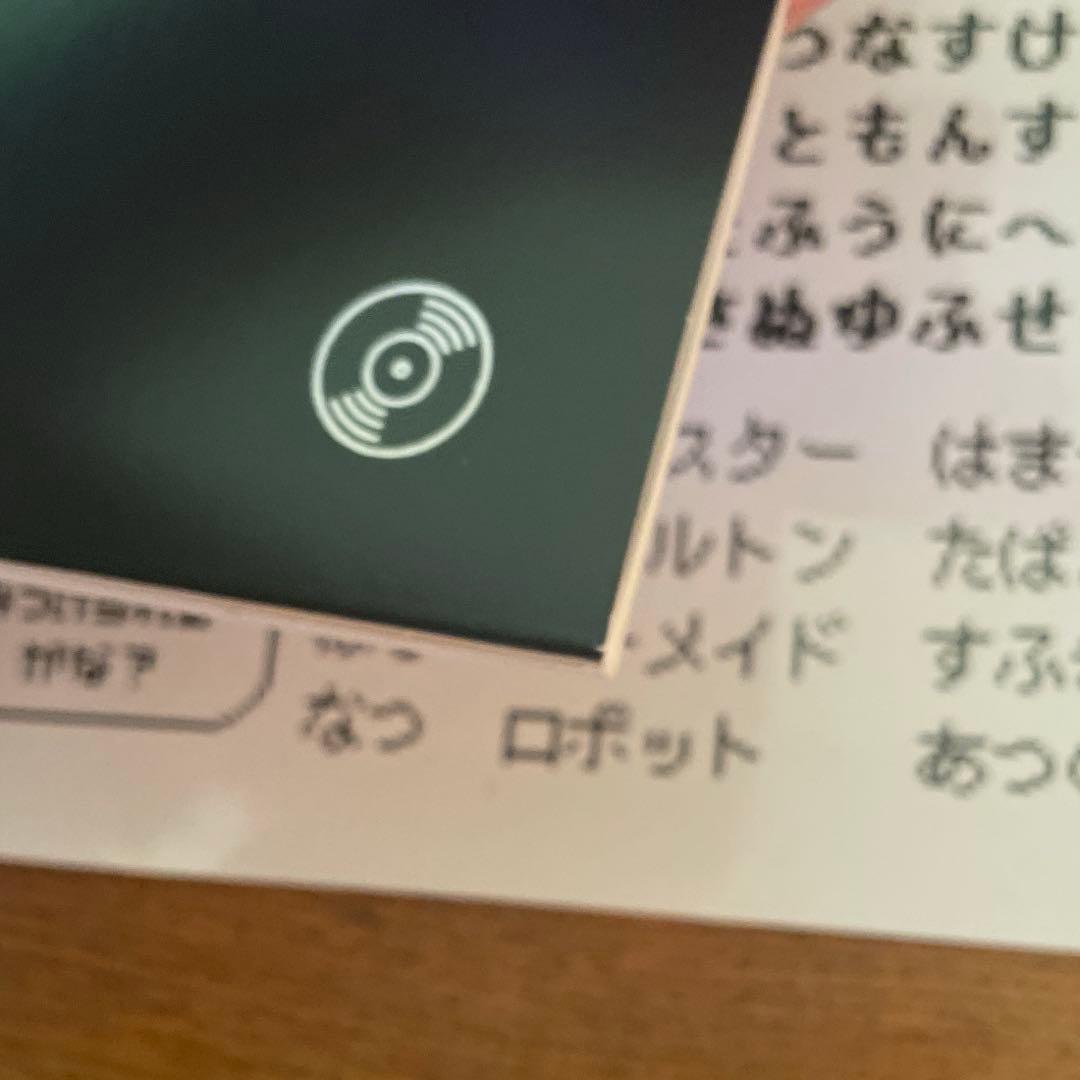 （希少）アンダーテール日本版レコード　　undertale レコード