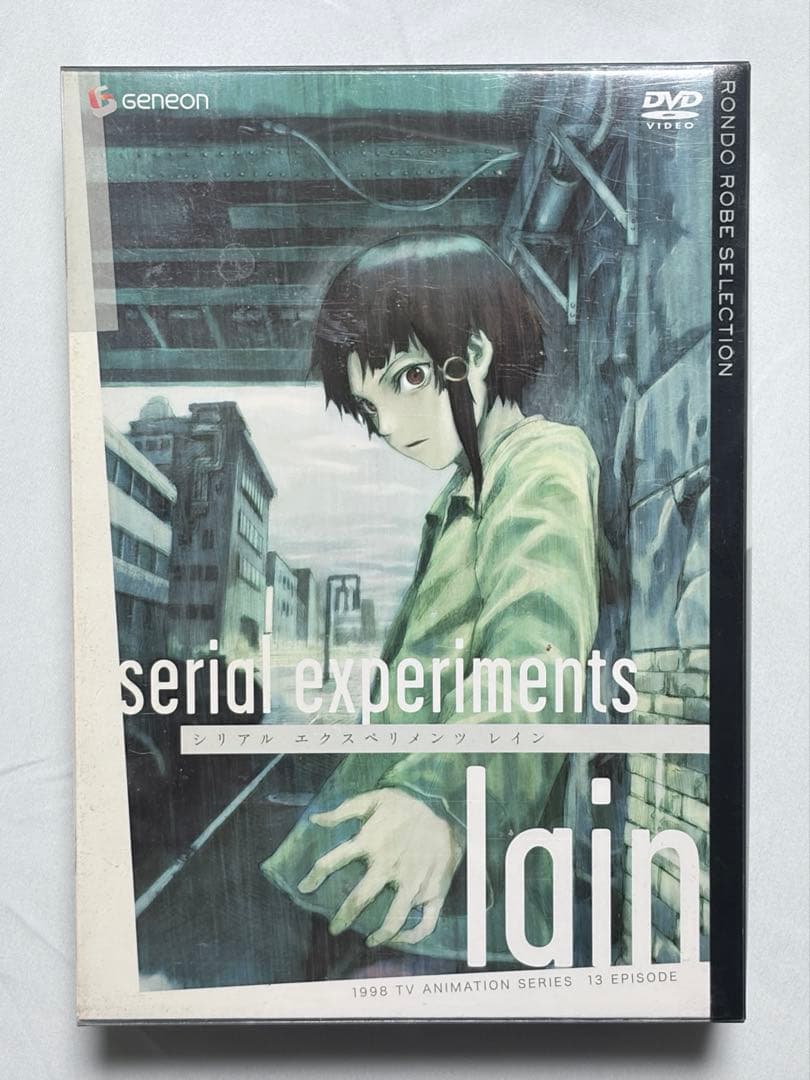 アニメ serial experiments lain DVD Box