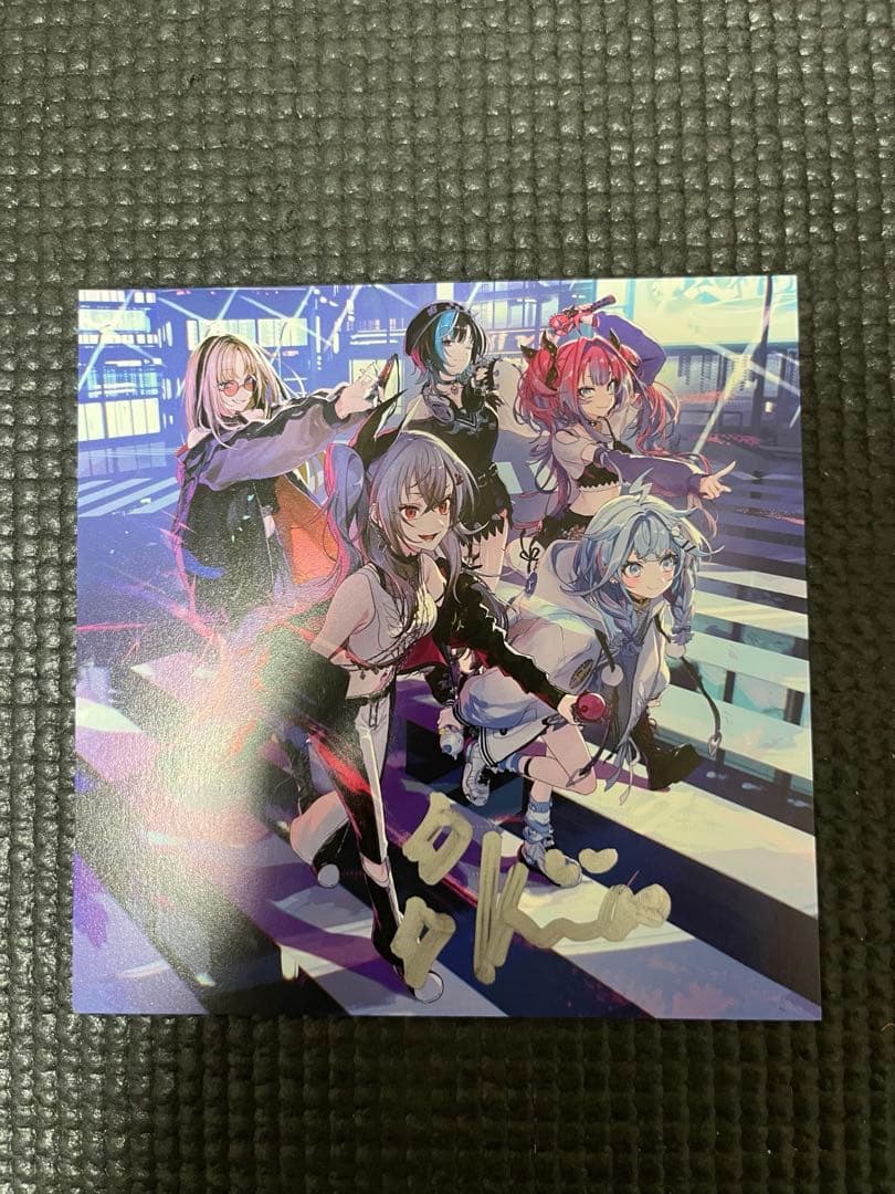 k*o様 ホロライブFLOWGLOW 綺々羅々ヴィヴィ 直筆サイン アルバム E