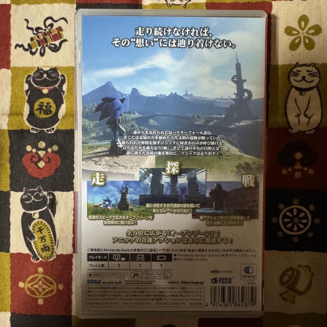 Nintendo Switch SONIC FRONTIERS Nintendo Switch