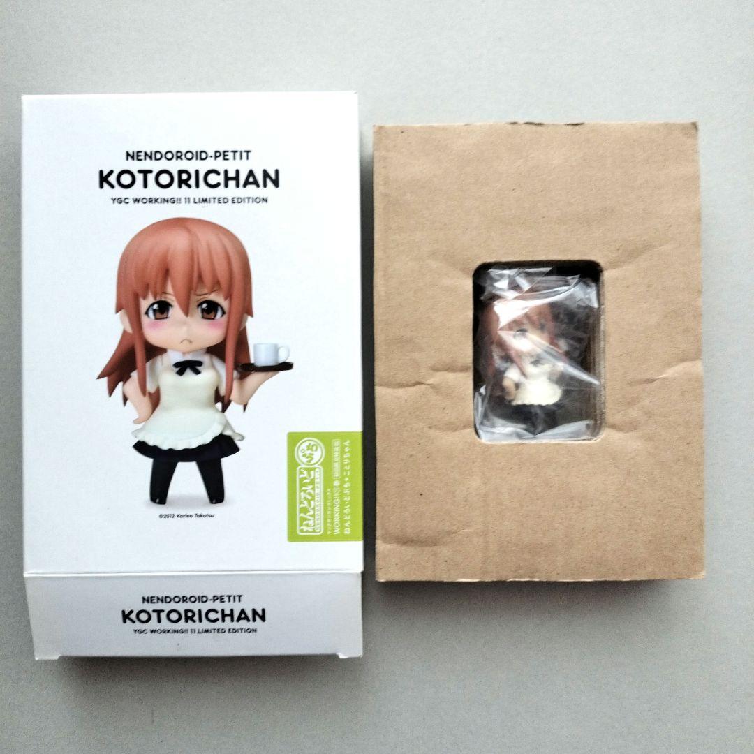 【特装版あり】WORKING!! 全巻+高津カリノ作品