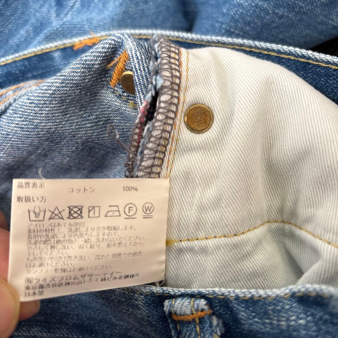 【未使用】Americana デニム　ジーンズ