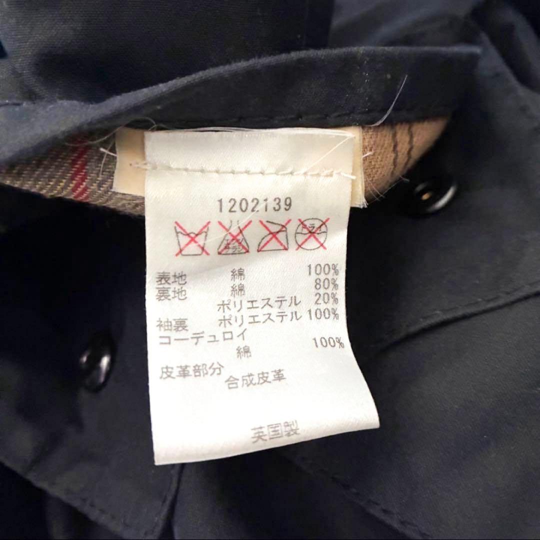 ス*キ様 BARBOUR CLASSIC BEWICK