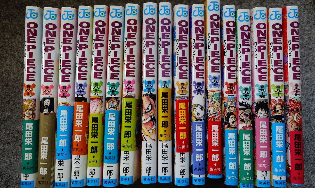 ONE PIECE 97巻セット 尾田栄一郎