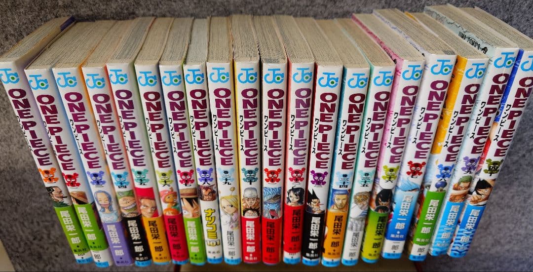 ONE PIECE 97巻セット 尾田栄一郎
