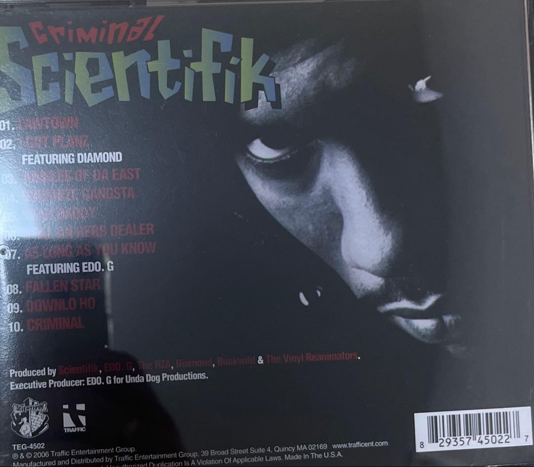 Criminal Scientifik　輸入盤　レア