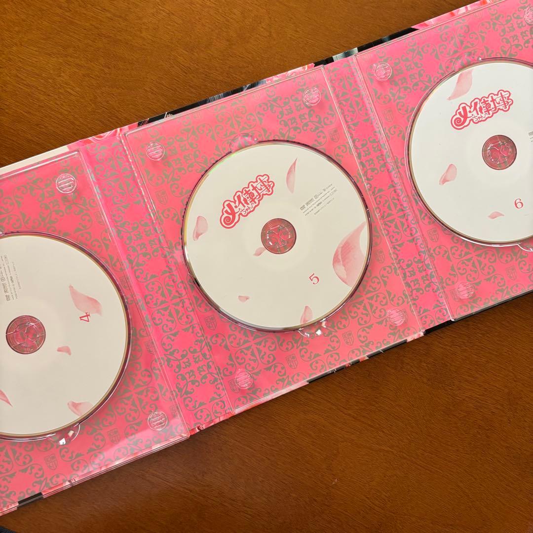 【美品】メイちゃんの執事 限定DVDBOX オフィシャルフォトブック付