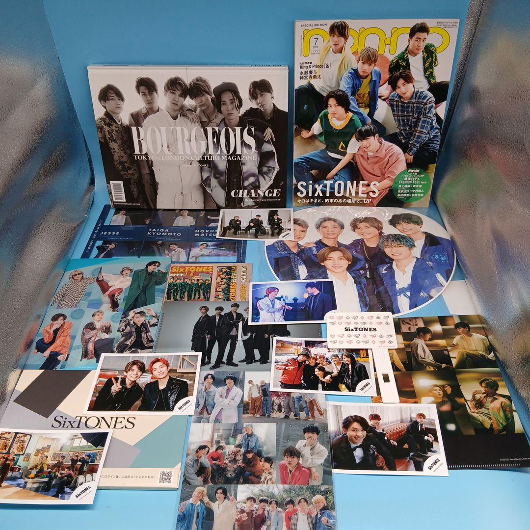 豪華特典付き SixTONES CD　全アルバム　全シングル コンプ 63点