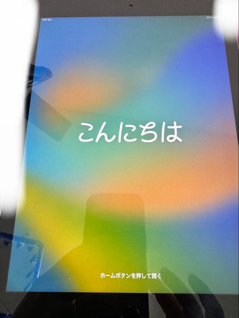 B*魂様 iPad Pro 9.7インチ 256GB シルバー Wi-Fiモデル