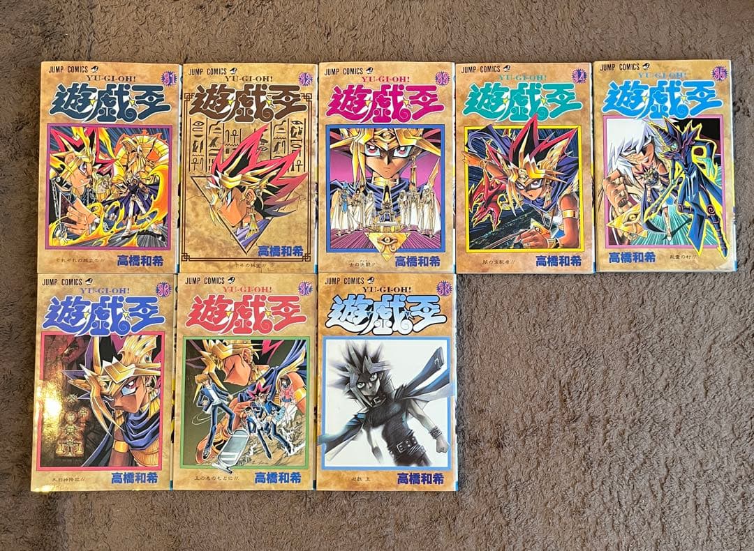 【完結】JC 遊☆戯☆王 1〜38巻 全巻セット (ジャンプ・コミックス)