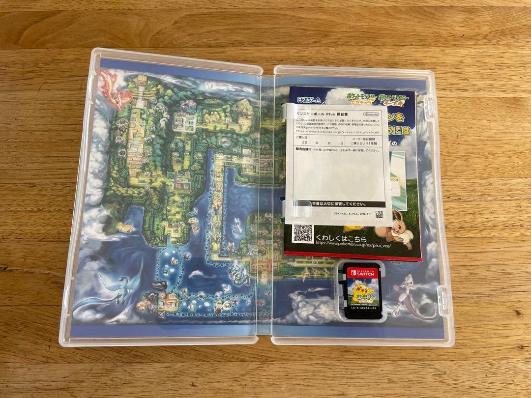 ポケットモンスター　レッツゴーピカチュウ　モンスターボールPLUS
