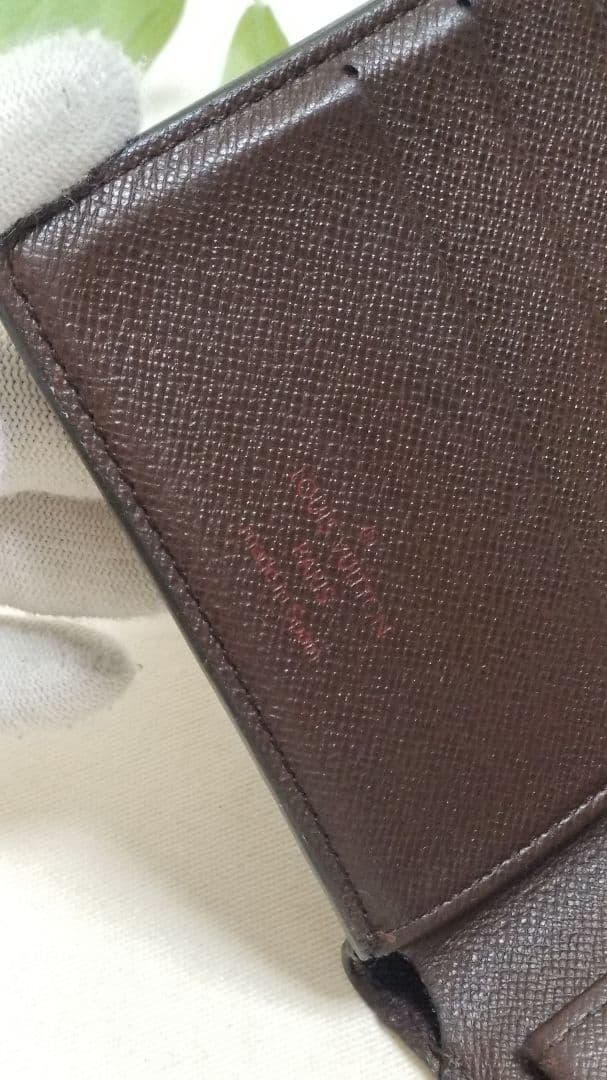 LOUIS VUITTON ダミエ ポルトビエカルトクレディモネ 二つ折り財布