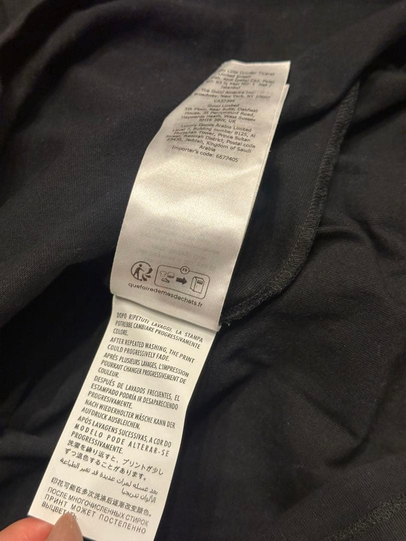 GUCCI グッチ メンズ Tシャツ XS