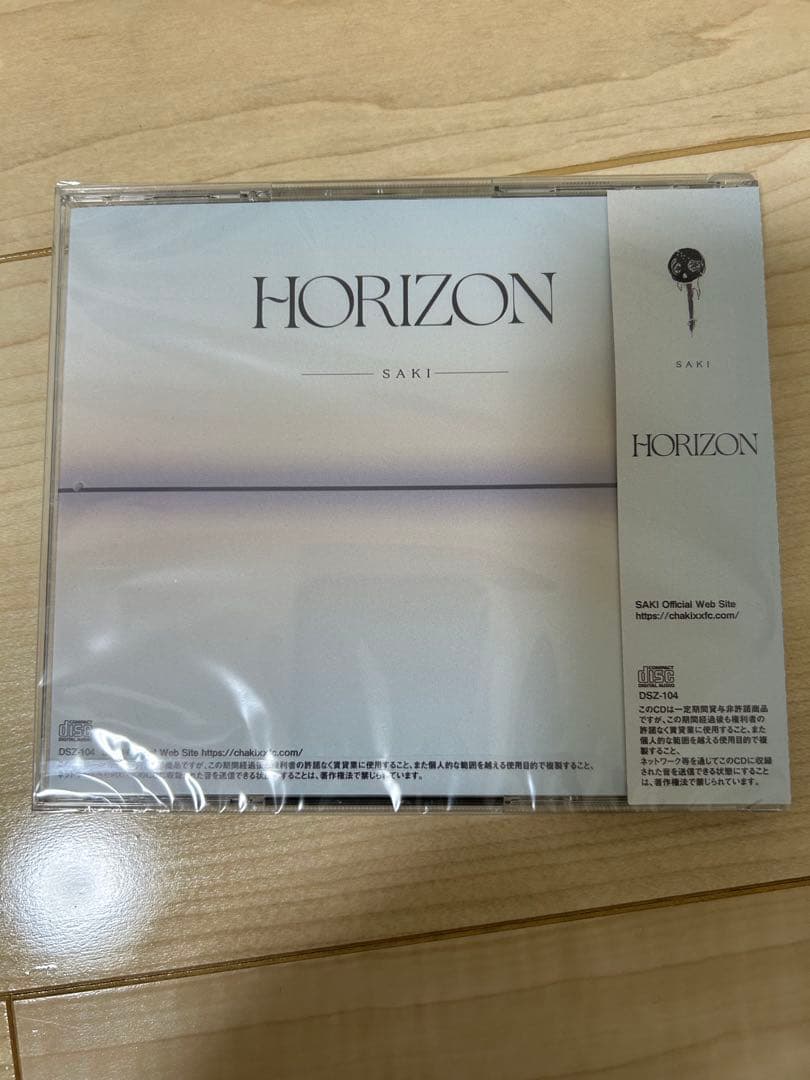 SAKI CD HORIZON + 直筆サイン入り写真