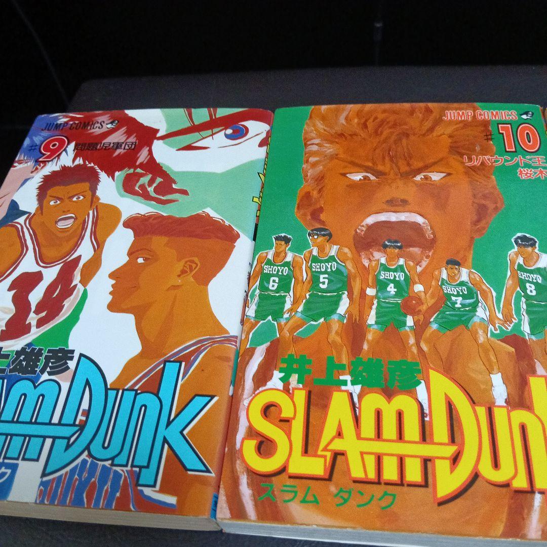 スラムダンク　SLAM DUNK　全巻セット　初版　コミックスニュース付き