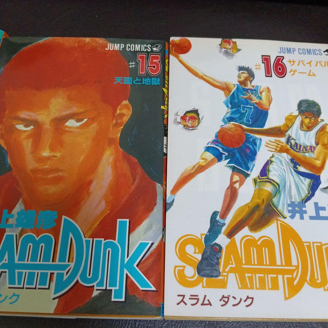 スラムダンク　SLAM DUNK　全巻セット　初版　コミックスニュース付き