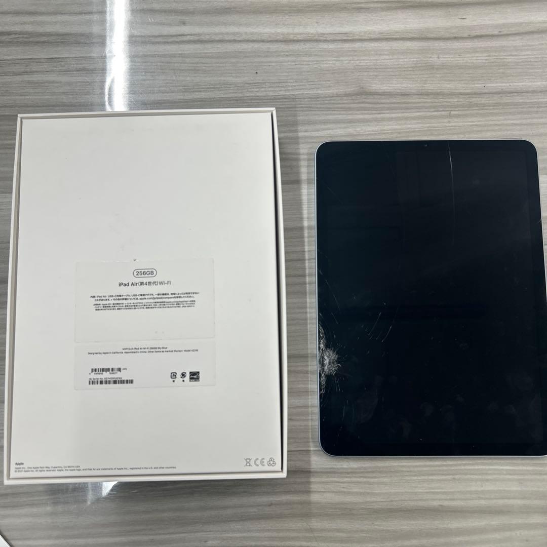 Apple iPad ブルー 画面傷あり